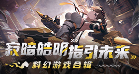 这枚勋章见证中塞铁杆友谊